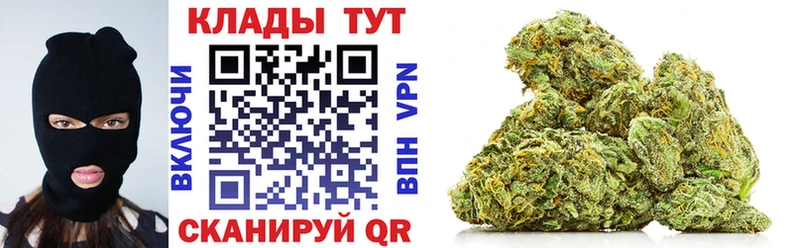 Купить Псилоцибиновые грибы  МАРИХУАНА  Мефедрон  ГАШ  АМФЕТАМИН  Черкесск