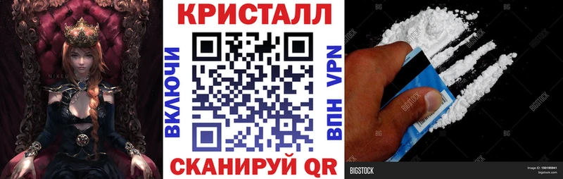 АМФ Premium  Купить  Черкесск 