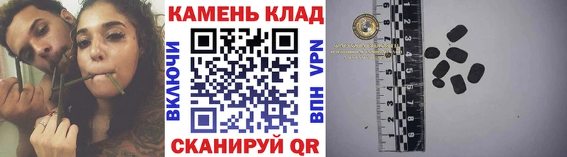 ГАШ AMNESIA HAZE  Купить где  Черкесск 