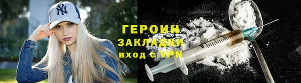 МДПВ Няндома