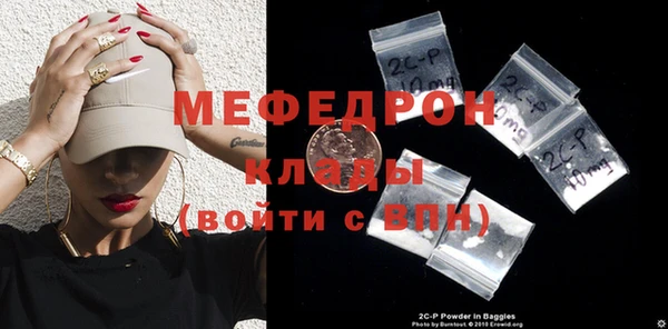 МДПВ Няндома