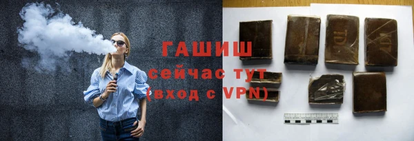меф VHQ Нягань