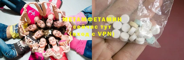 МДПВ Няндома