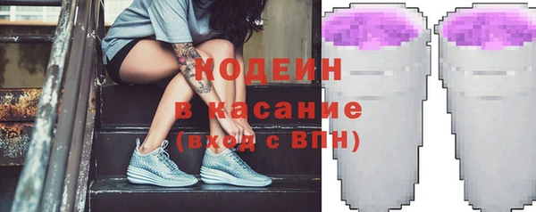 меф VHQ Нягань
