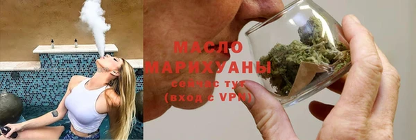 МДПВ Няндома