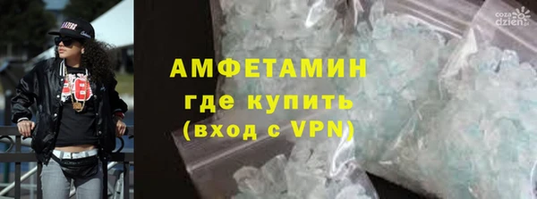 МДПВ Няндома