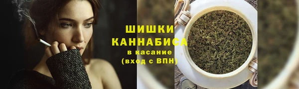 меф VHQ Нягань