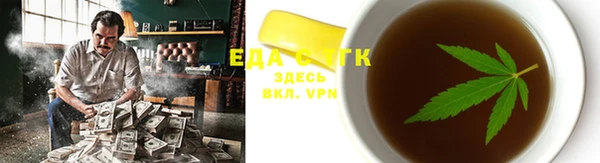 МДПВ Няндома