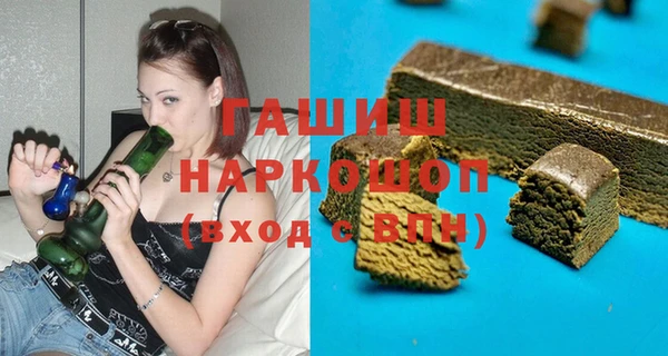 меф VHQ Нягань