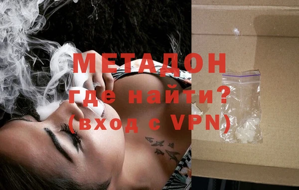 МДПВ Няндома
