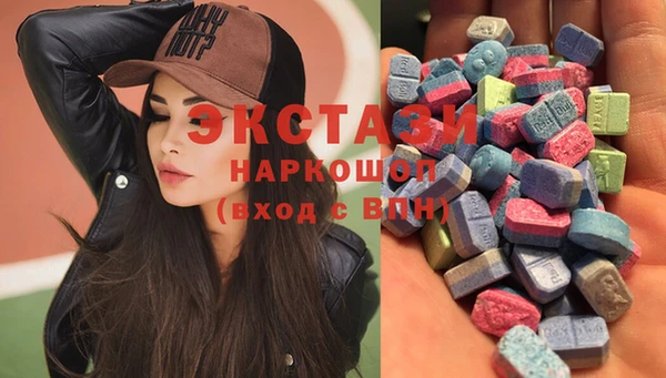 меф VHQ Нягань