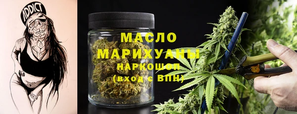 МДПВ Няндома