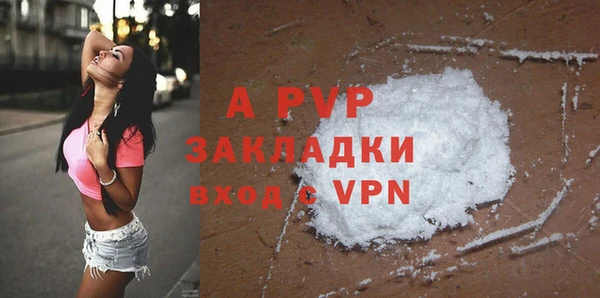 меф VHQ Нягань
