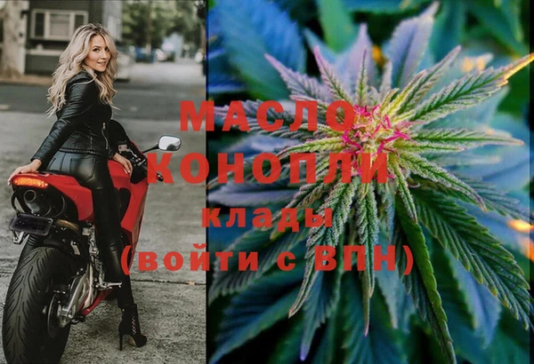 меф VHQ Нягань