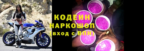 меф VHQ Нягань