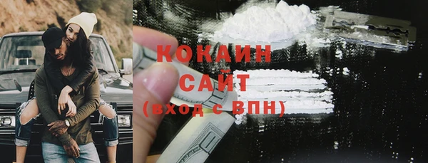 меф VHQ Нягань