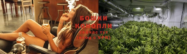 меф VHQ Нягань