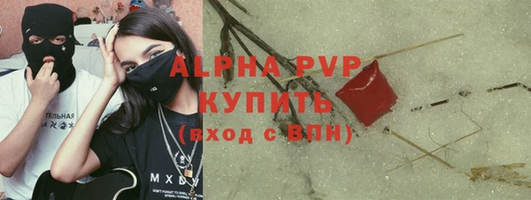МДПВ Няндома