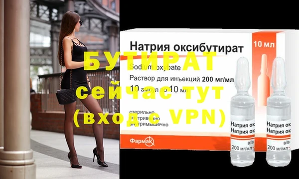 МДПВ Няндома