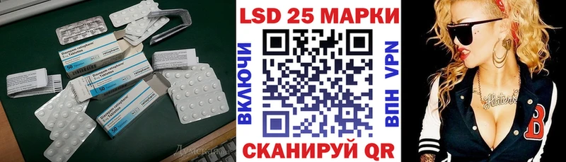 Купить закладки  Черкесск  ЛСД экстази ecstasy 